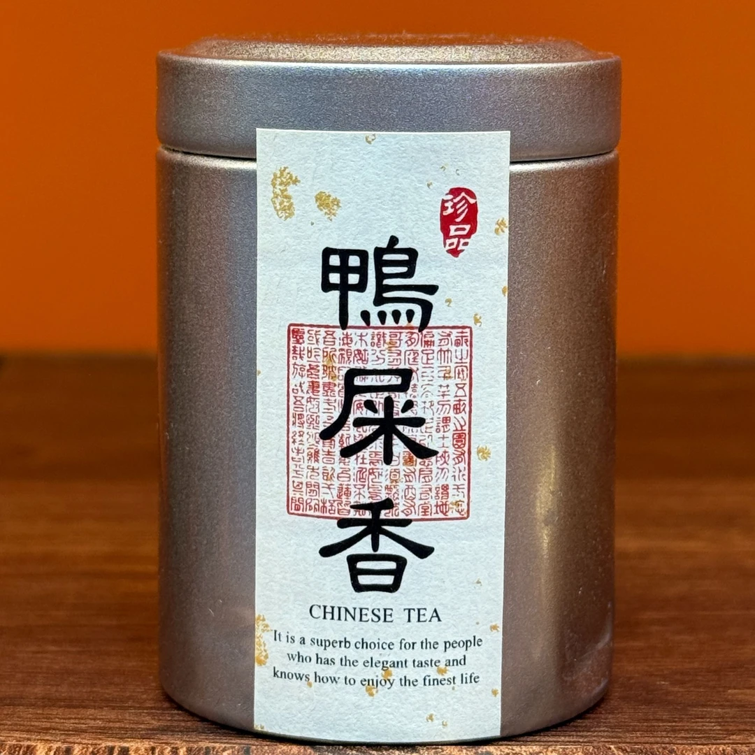 热卖 春茶高货凤凰单枞鸭屎香