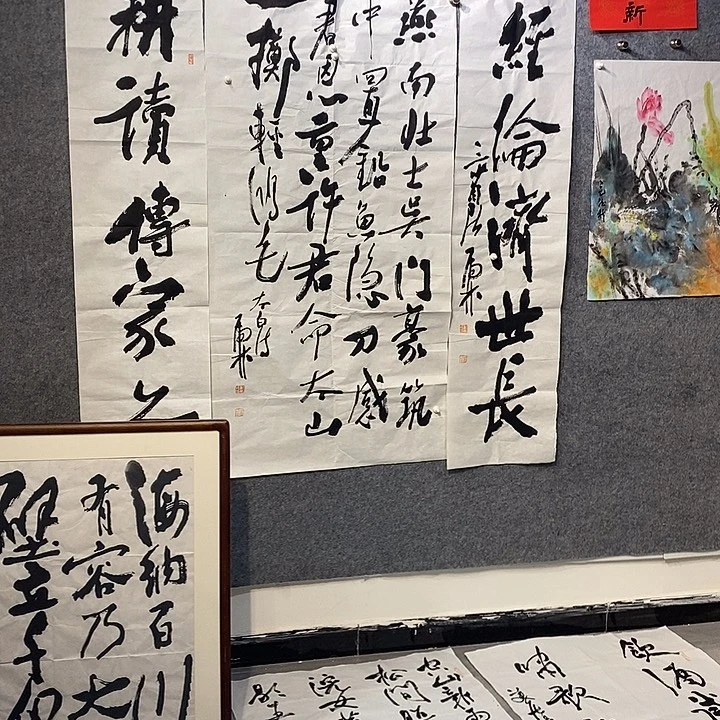 官***。书法虎林中堂一幅作品