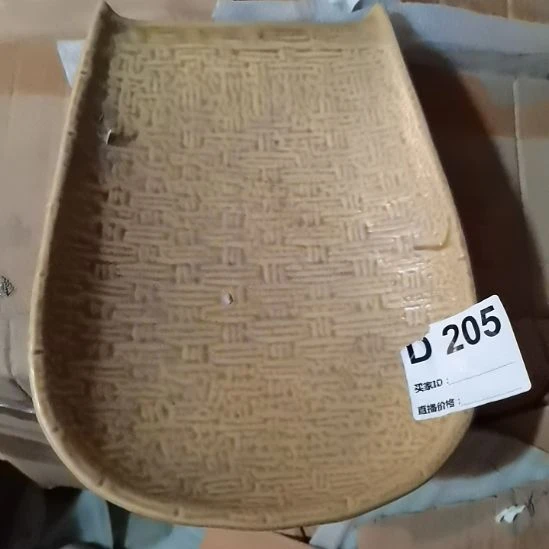 瓷器微瑕不退不换