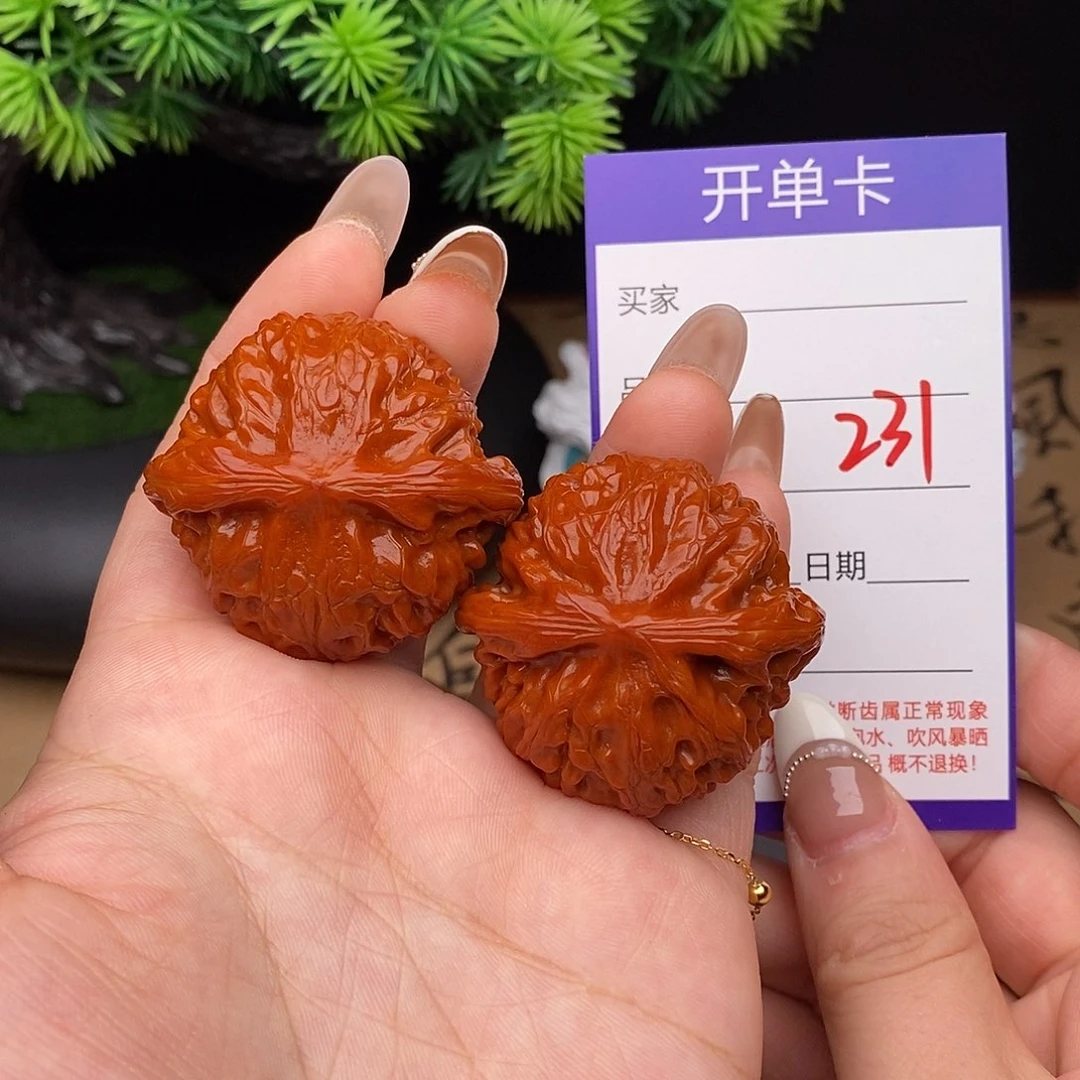 吊坠文玩核桃231号41宫灯