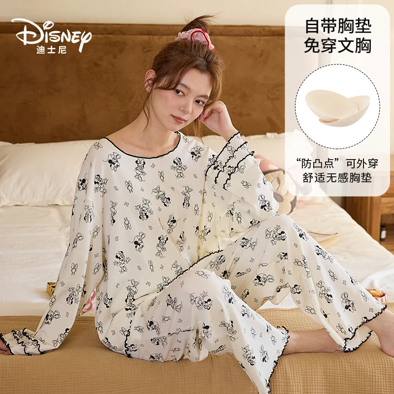 Disney/迪士尼秋冬碎花长袖长裤带胸垫睡衣女休闲宽松家居服0176