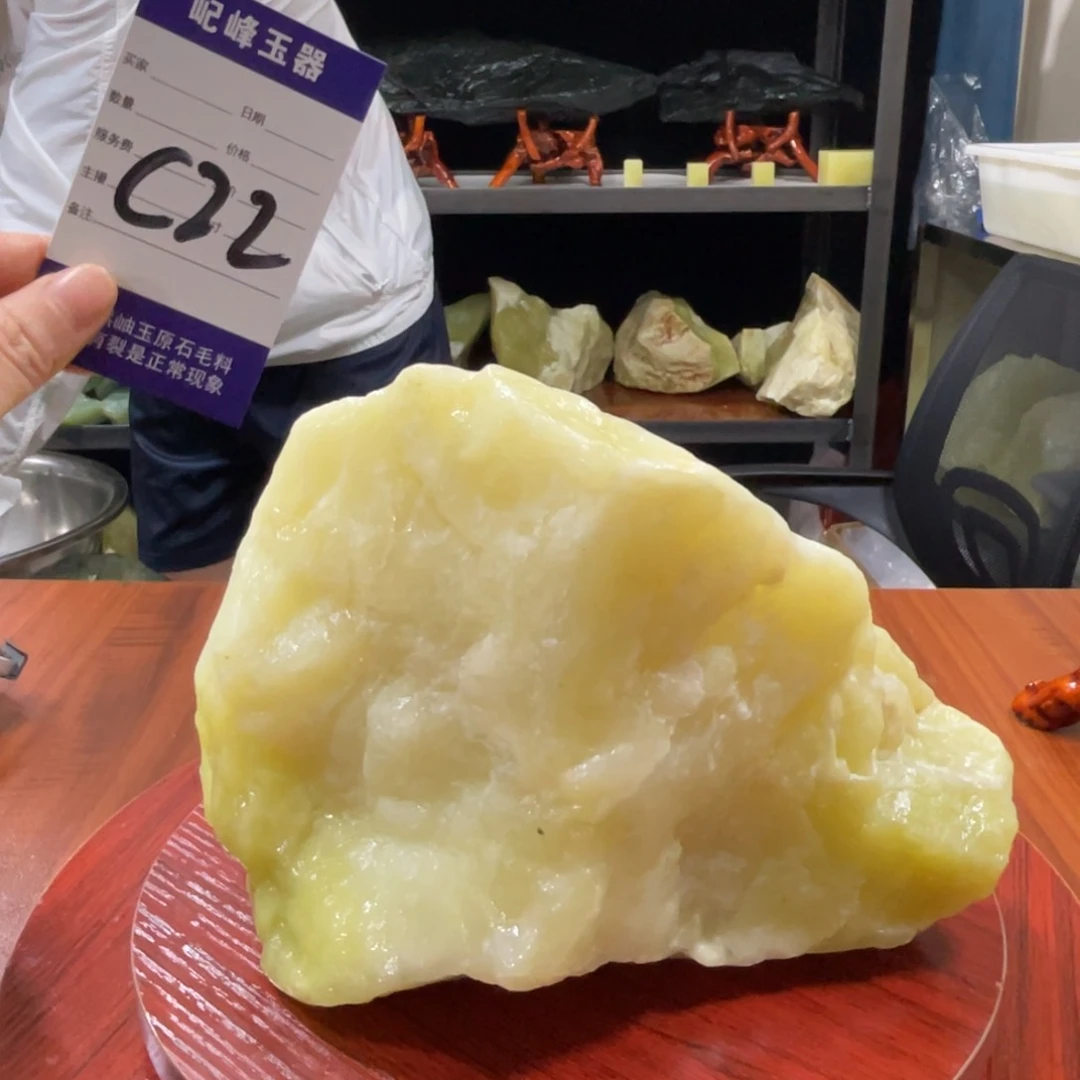 蛇纹石玉未镶嵌原石C22