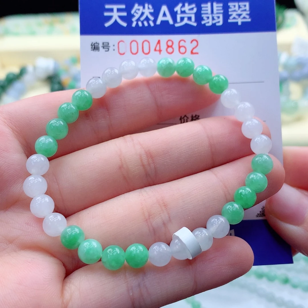 【闪购商品】翡翠颈饰未镶嵌缅甸天然a货翡翠