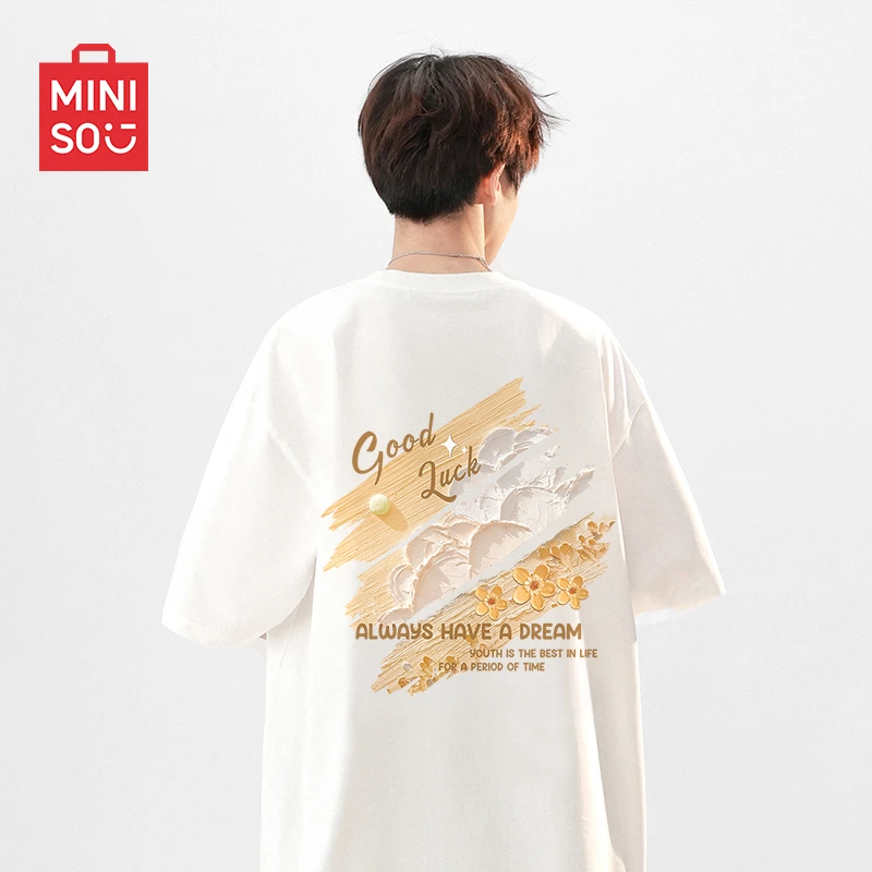 MINISO名创优品白色碎花t恤男短袖夏季油画印风重磅小领口半袖女