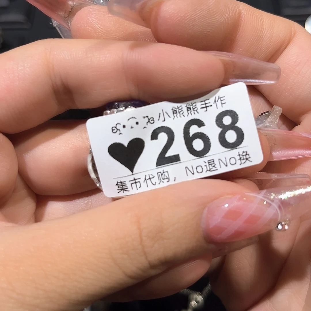 罐奶**妹哈哈哈哈哈哈哈哈哈哈