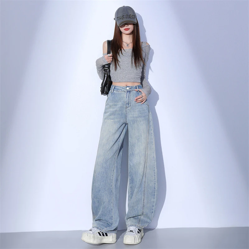 【现货+运费险】春季青蓝设计感阔腿牛仔裤女高腰显瘦宽松  7678