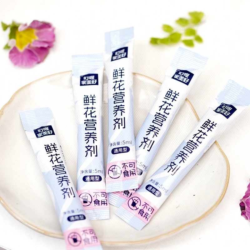 【营养剂次日达】叮咚家美好鲜花营养剂 8袋碳磷钾均衡家庭园艺通用植物补充