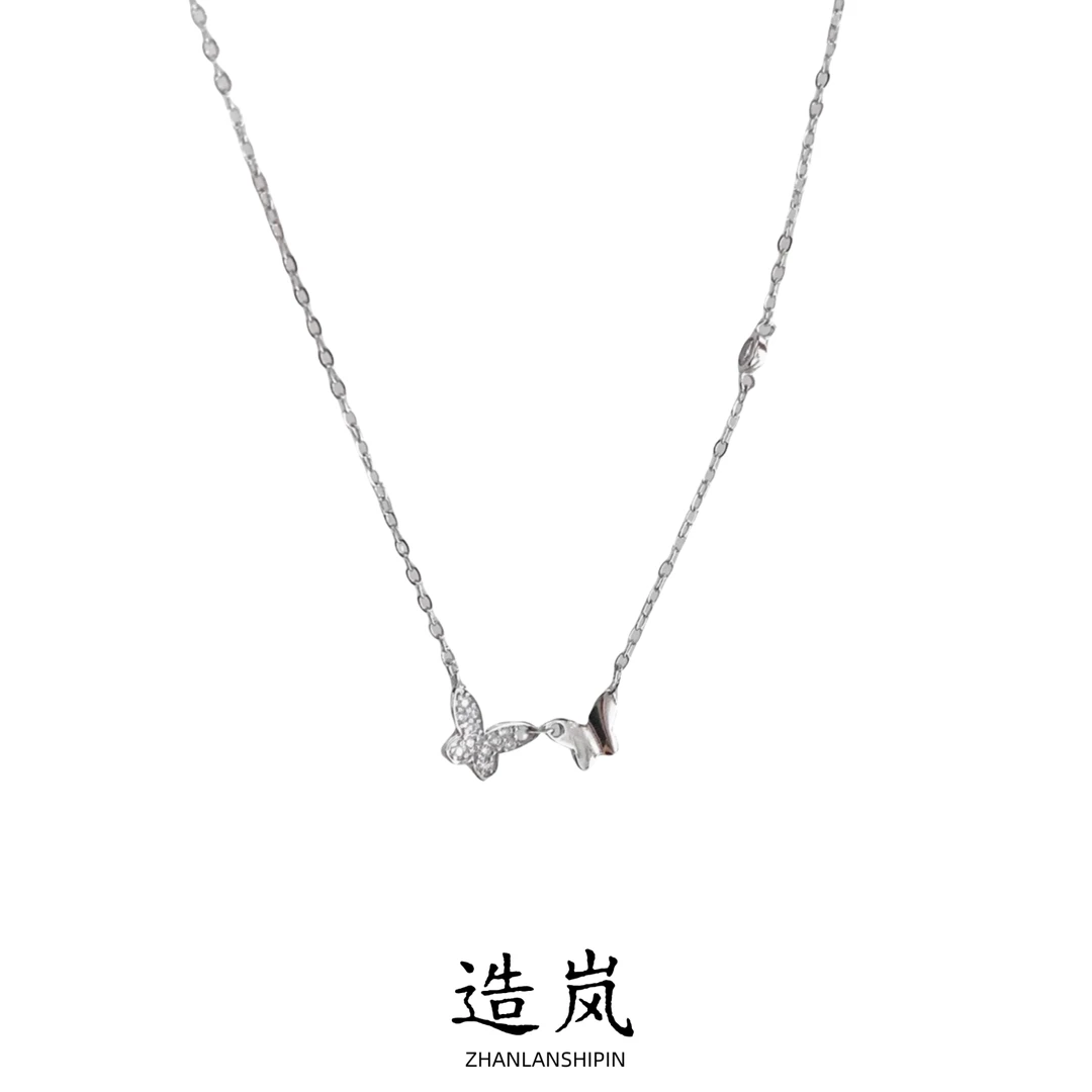 铜合金项链 蝴蝶锆石项链女夏季精致百搭配饰轻奢小众锁骨链高级
