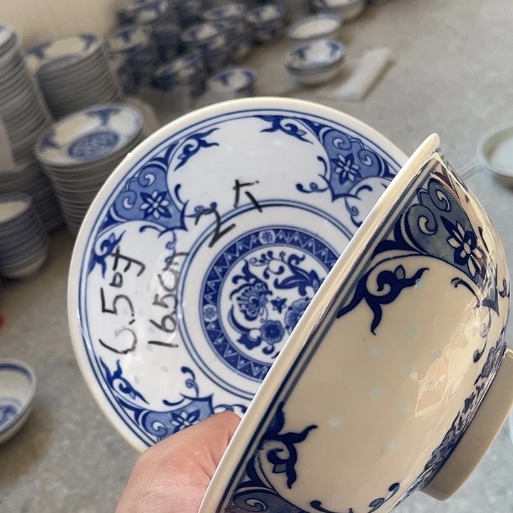 碗景德镇高温细白瓷餐具