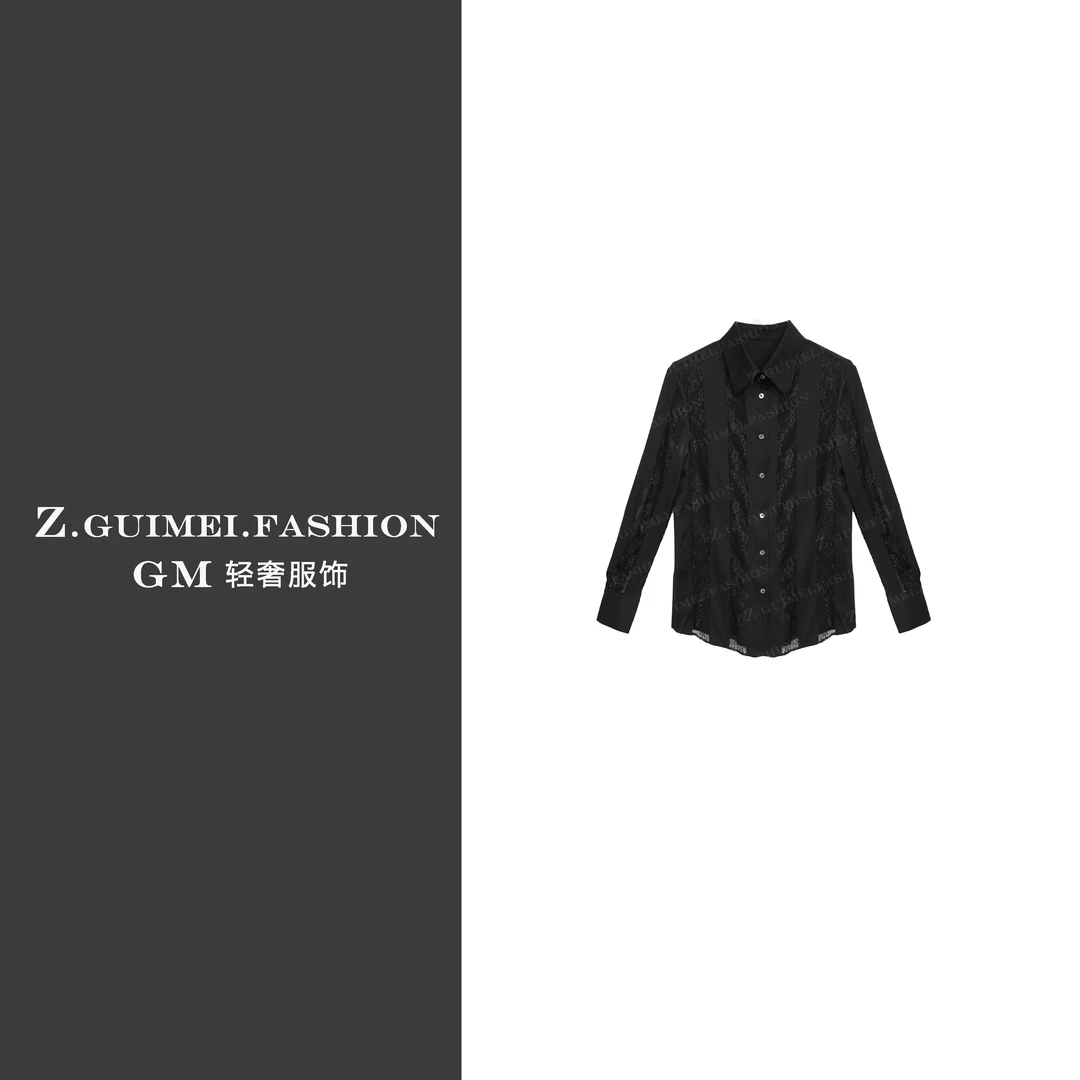【肆姐高定】国风设计蕾丝衬衫X2234
