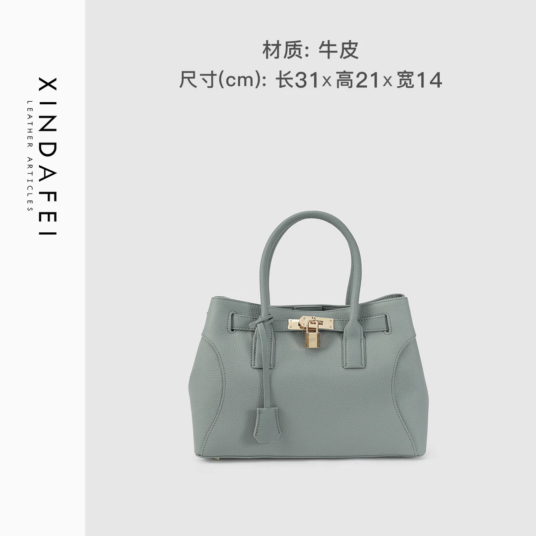 时尚轻奢8Q106蓝色手提斜挎女包