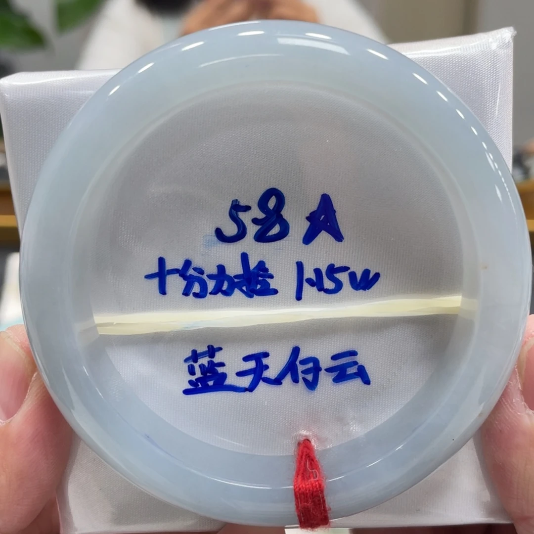 翡翠未镶嵌手镯翡翠