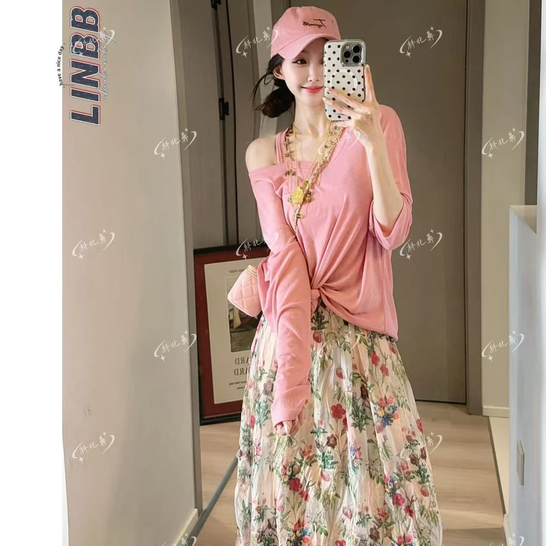 林北鼻-【双皮奶】韩单夏日冰凉丝滑背心➕防晒两件套套装