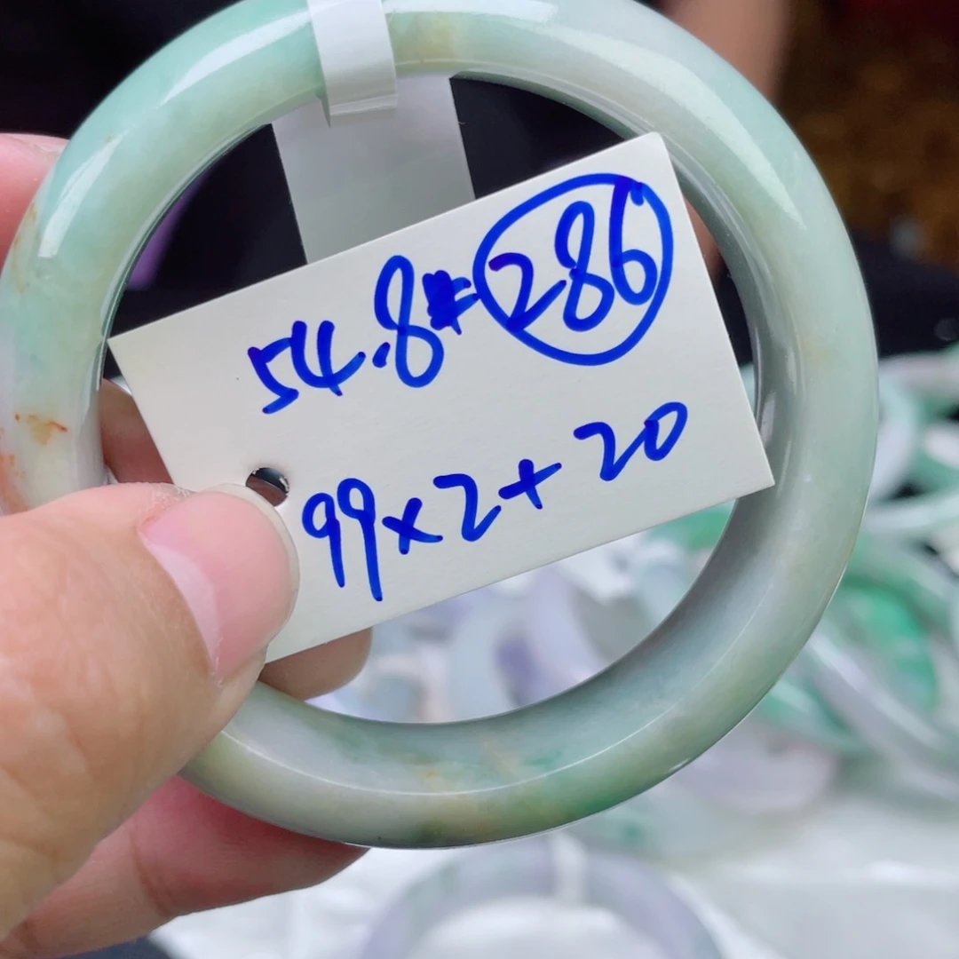 紫***薇翡翠未镶嵌手镯286