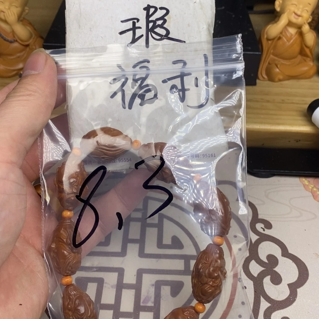 橄榄核手串/手链橄榄核橄榄核雕刻强