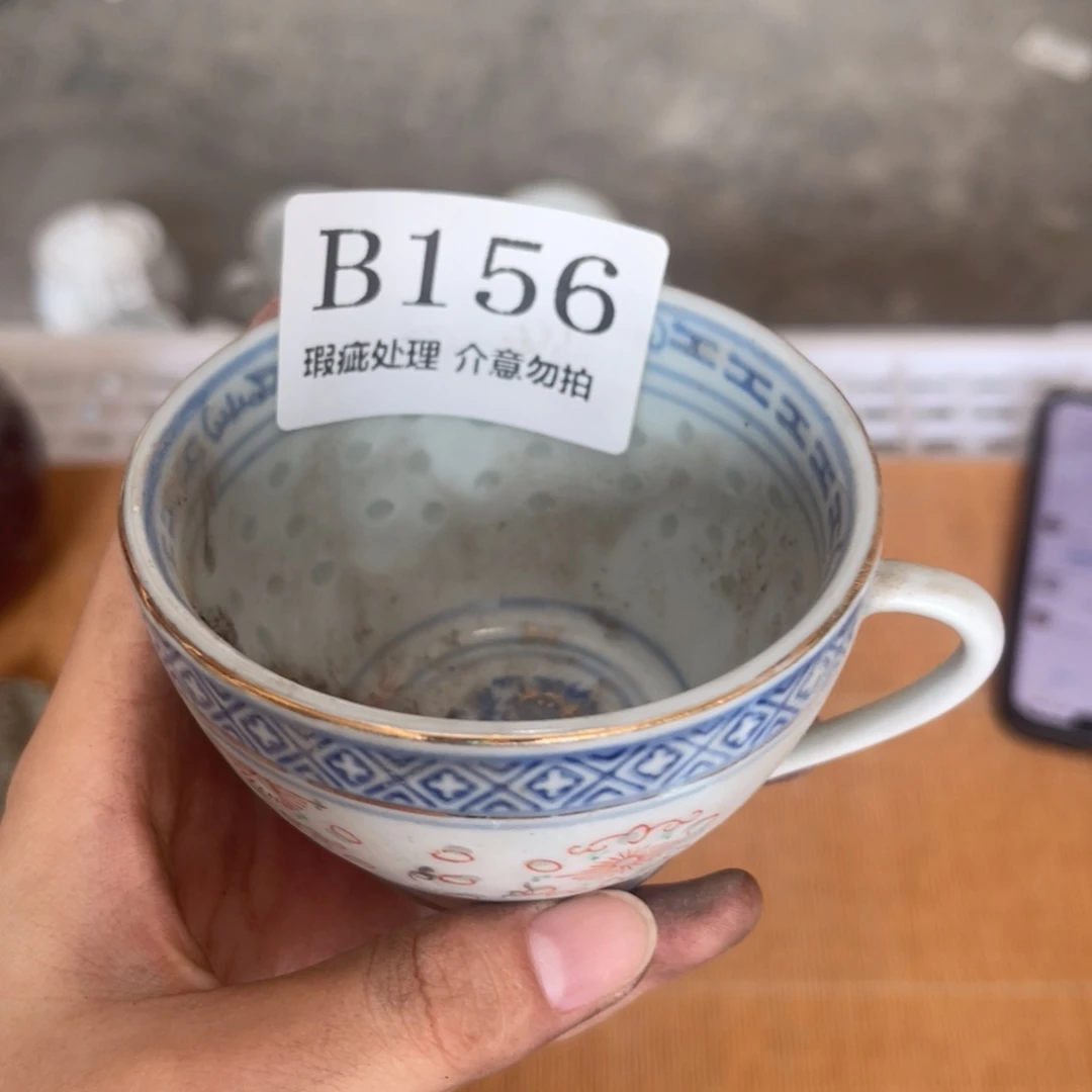 玻璃手工艺品瑕疵处理，介意勿拍