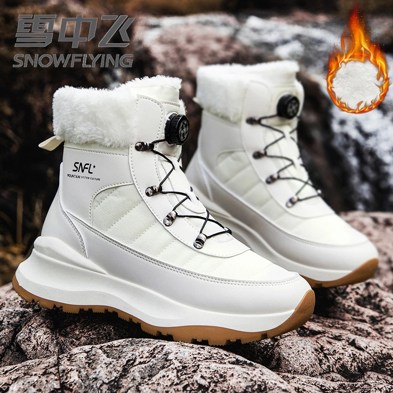 SNOW FLYING/雪中飞户外雪地靴男女款冬季保暖加绒加厚防水防滑