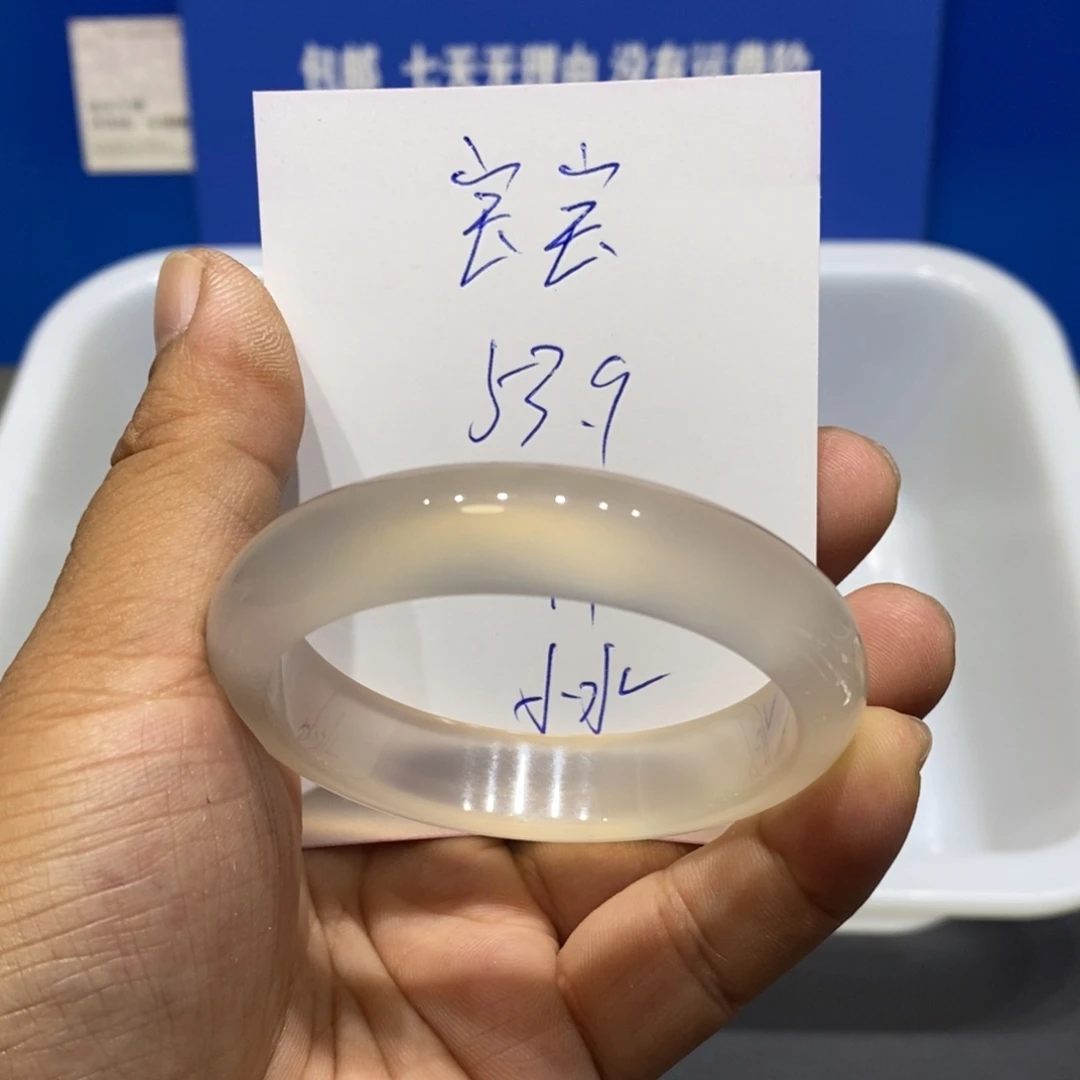 h***宝玛瑙/玉髓未镶嵌手镯