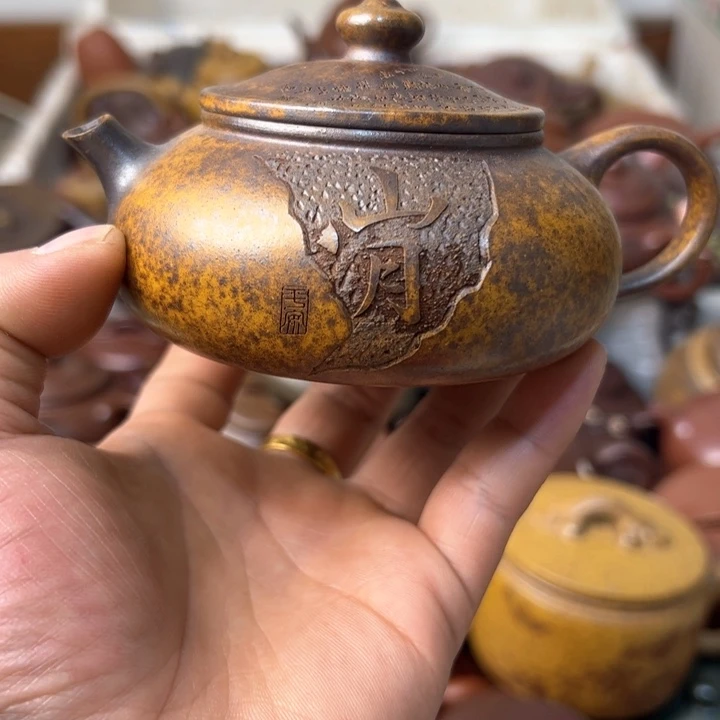 紫砂茶壶紫砂壶微瑕