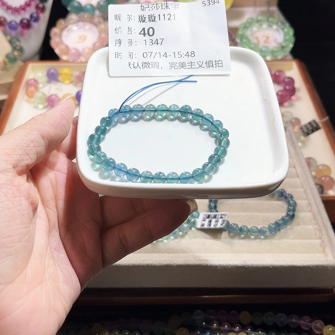 璇***1萤石未镶嵌萤石6加