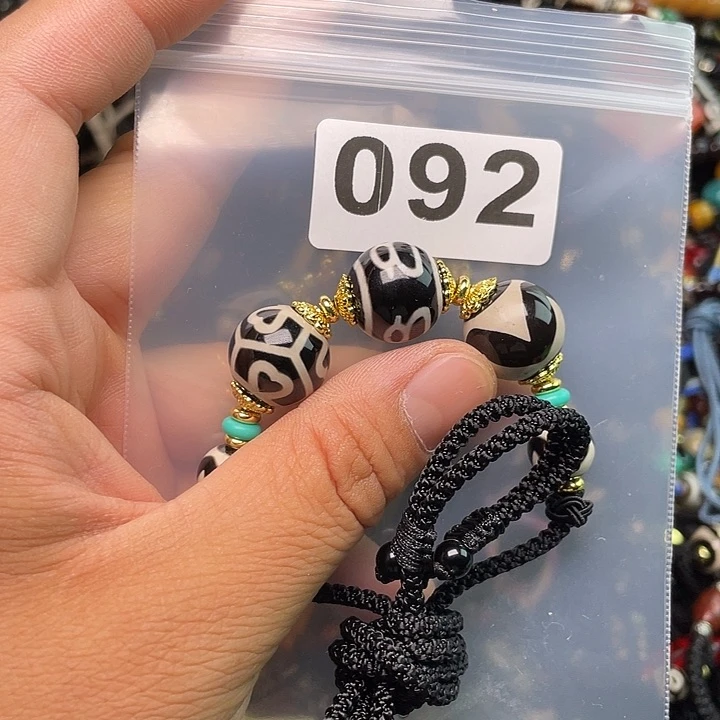 玛瑙/玉髓1未镶嵌