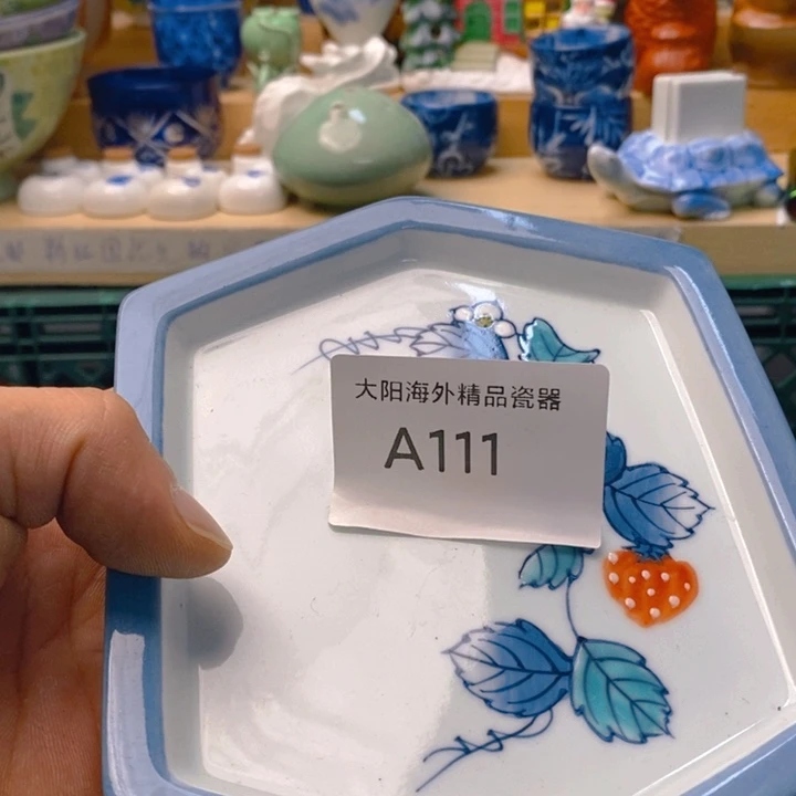 糖***甜碟感谢您一直以来关心