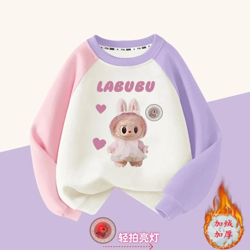 中大童儿童卫衣秋冬款拉布布衣服潮玩女童卫衣冬加绒女童可爱上衣