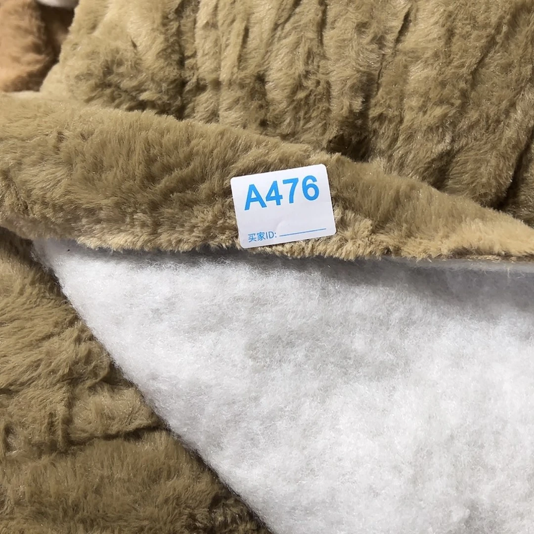 靠绿色兔毛加棉是¥24 ， 3米476