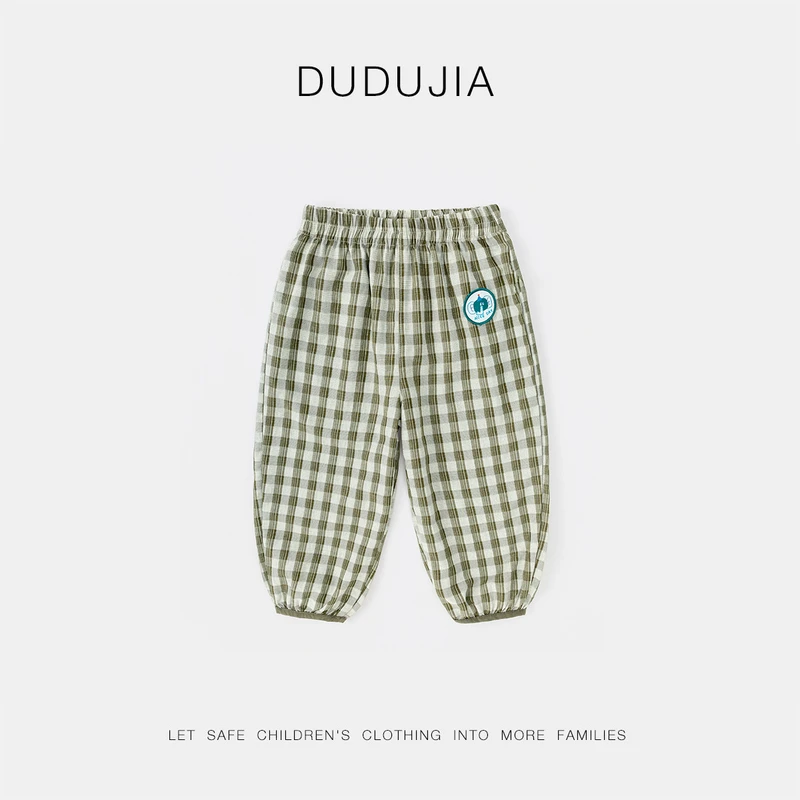 嘟嘟家薄款女宝宽松九分裤宽松休闲裤宝宝夏季男童长裤D5BKZ030
