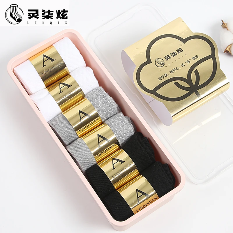 7A抗菌防臭按摩底情侣中筒袜