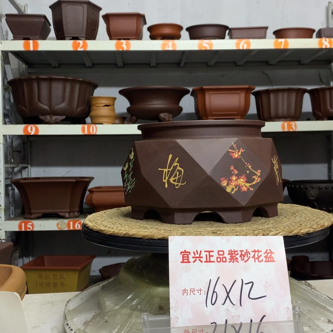 紫砂花盆宜兴紫砂花盆包邮