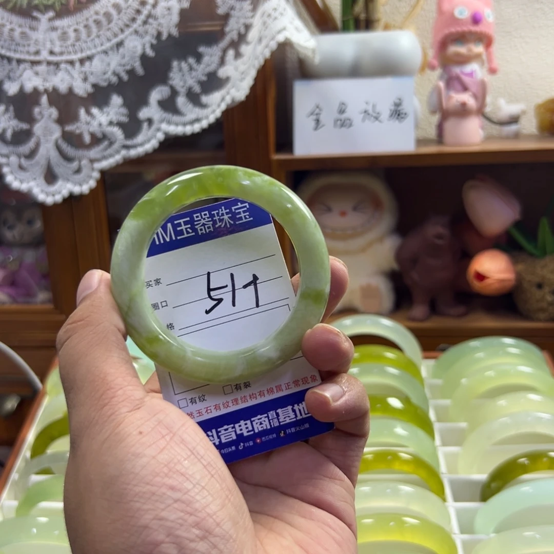 未镶嵌蛇纹石玉手镯667