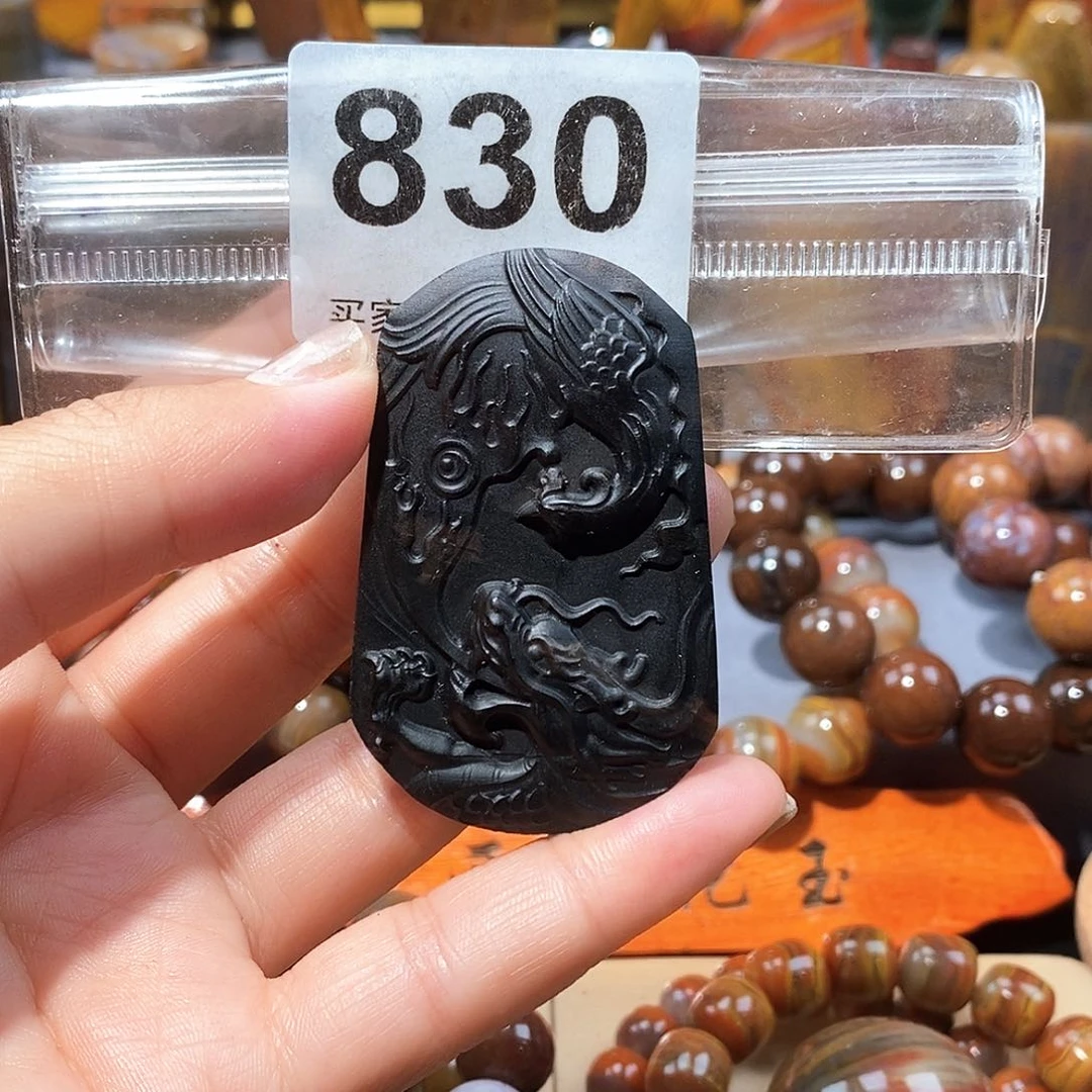 硅化玉天然北票硅化玉吊坠未镶嵌