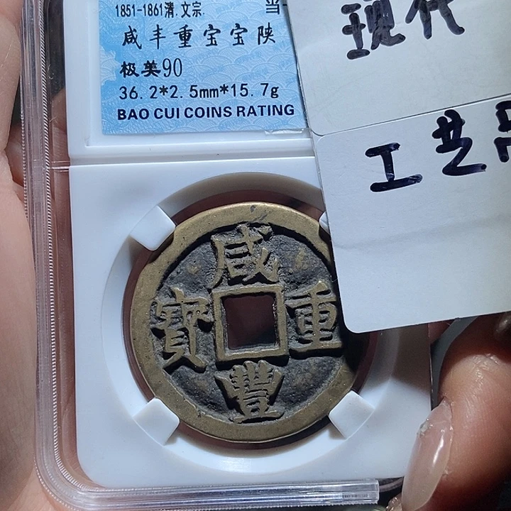 铜现代工艺品花钱