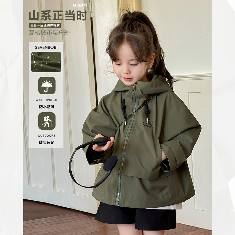 SKF2403儿童韩版高级连帽冲锋衣秋装新款女童宽松休闲防风外套潮