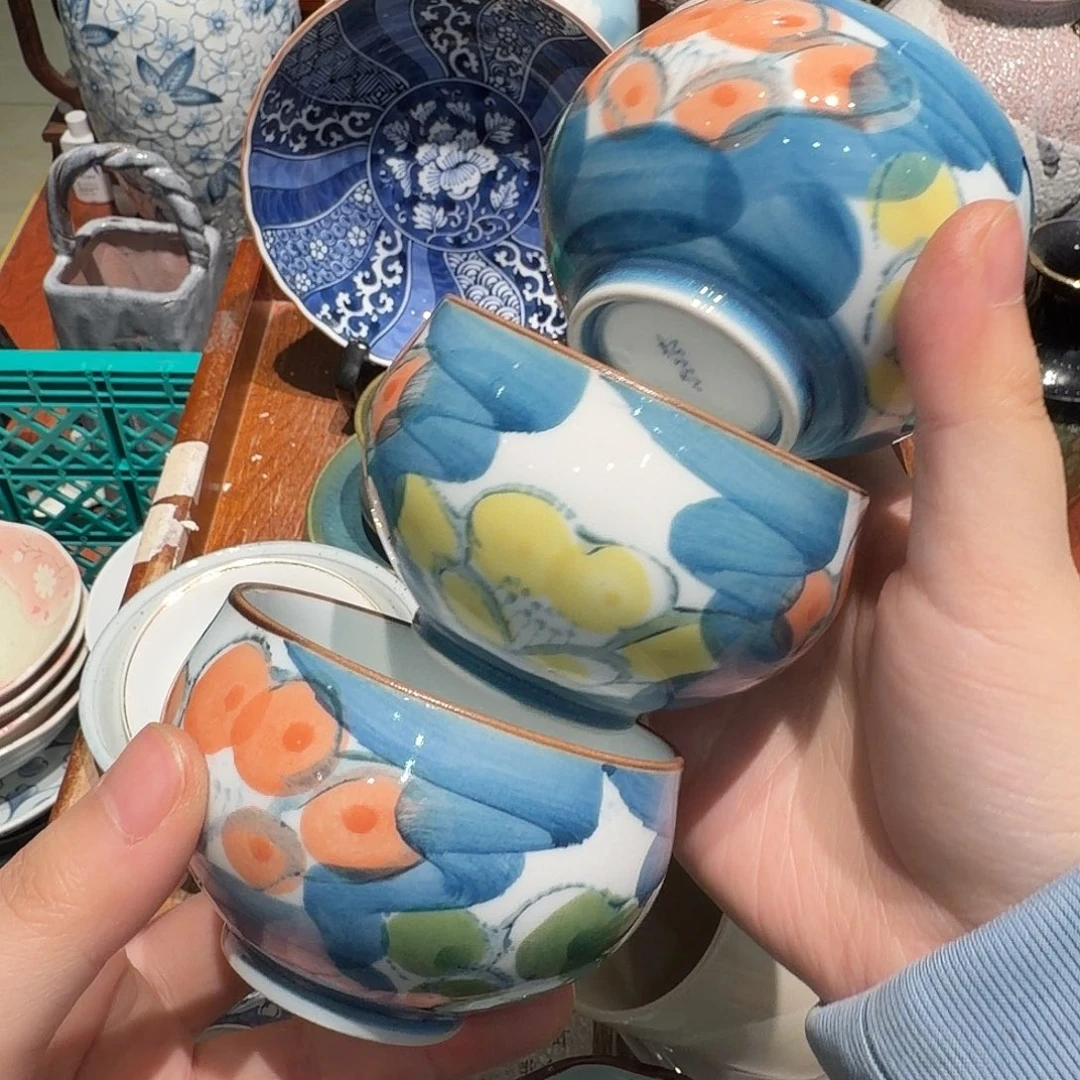 瓷片四十包邮 非全新