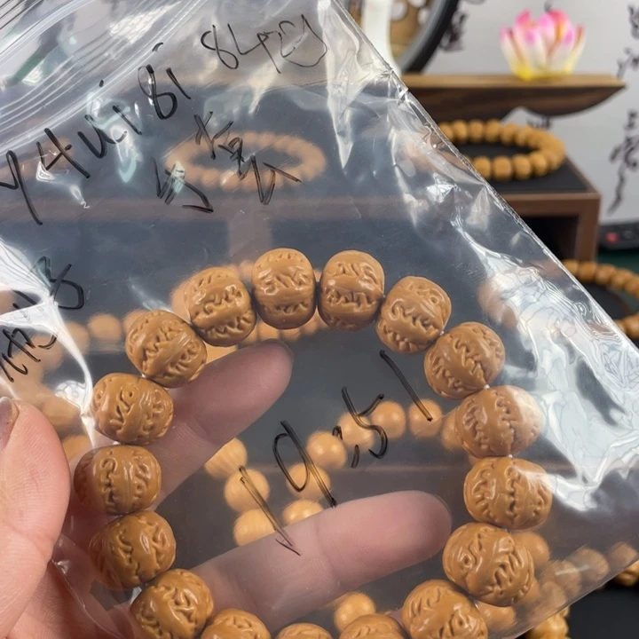 猴头核桃手串d****g猴头