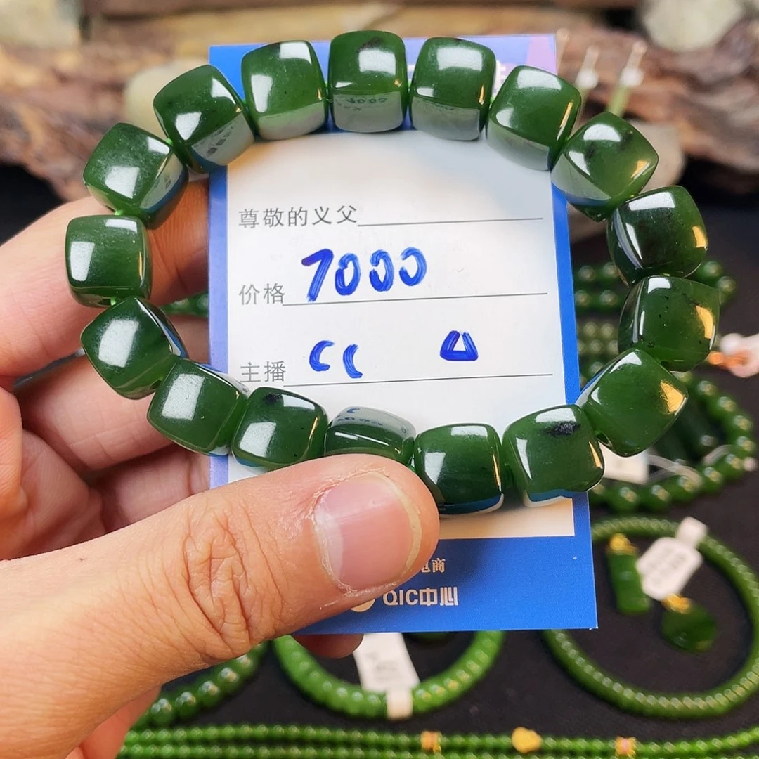 可***吗和田玉未镶嵌手链