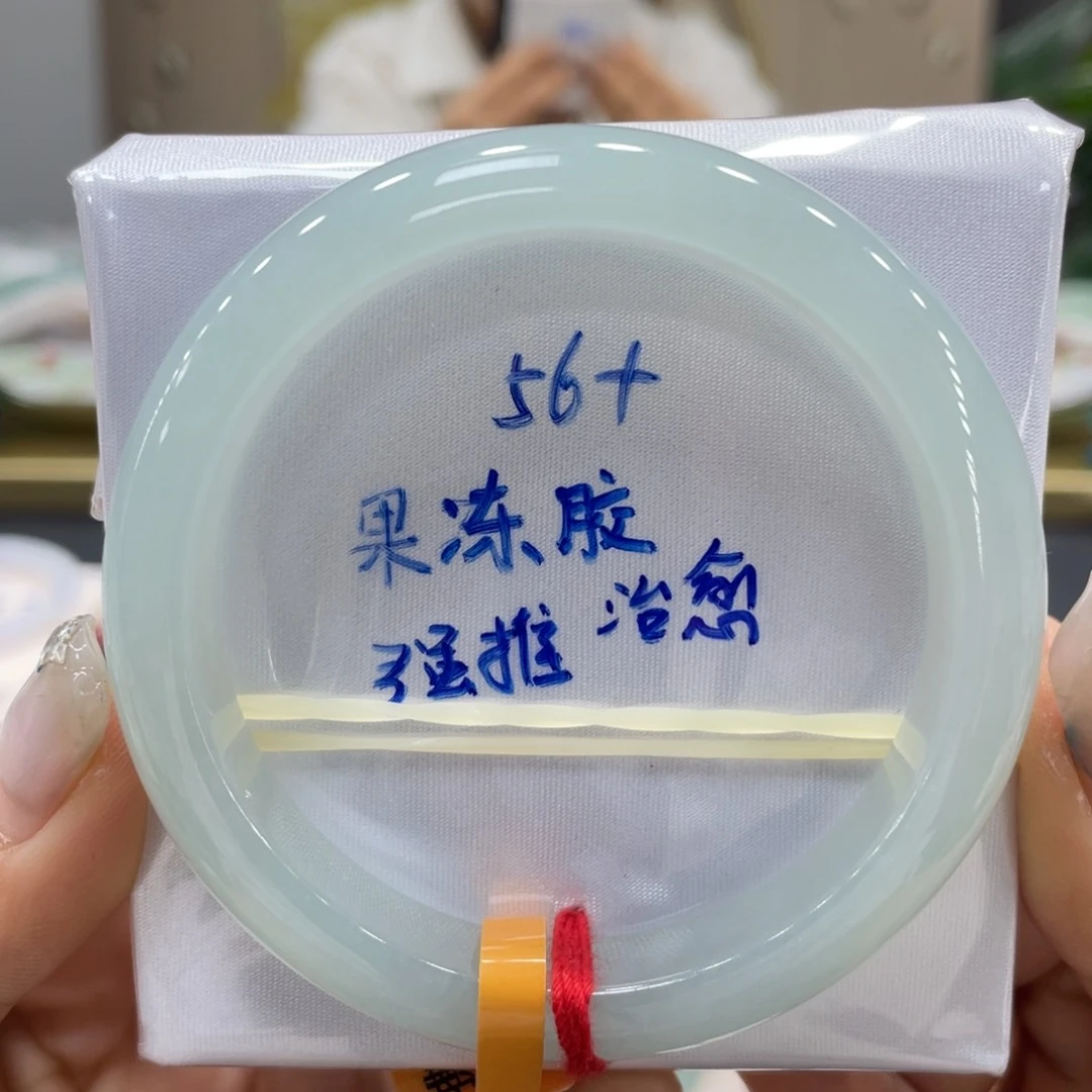 未镶嵌手镯翡翠翡翠