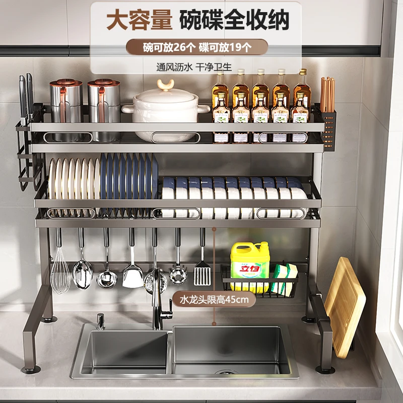 厨房水槽置物架台面碗盘收纳多功能洗碗水池上碗盘收纳置物架