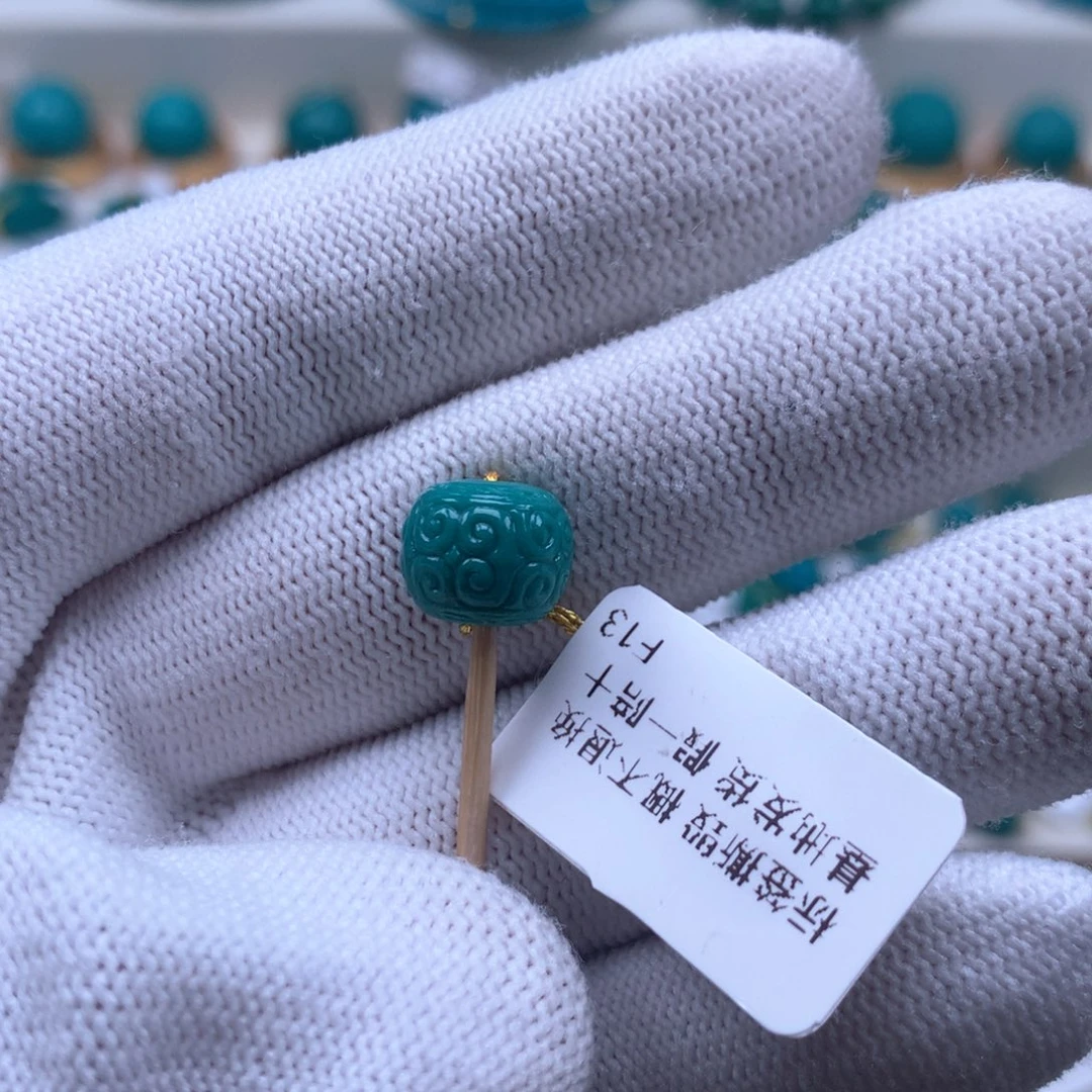 绿松石配饰未镶嵌