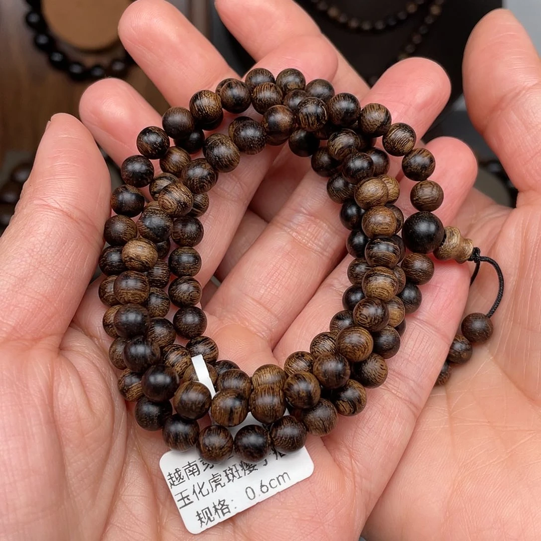 沉香手串何****富越南白棋楠0.6虎皮瘿子瘤疤