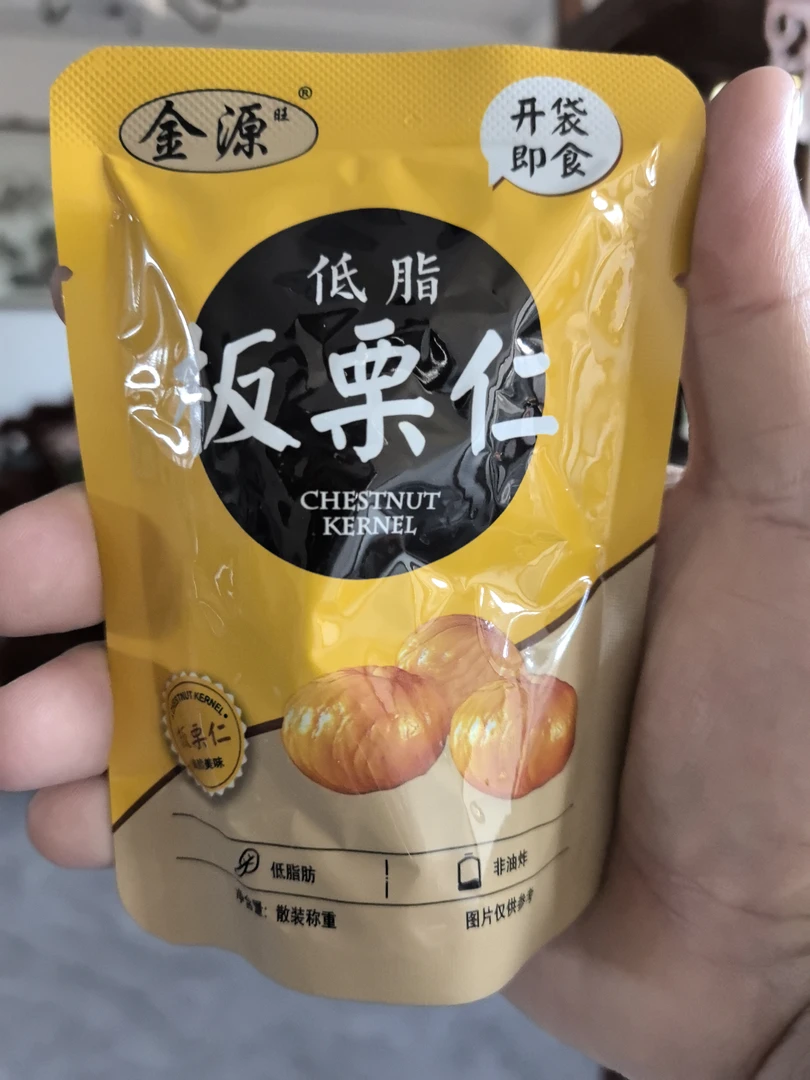 清东陵特产板栗仁