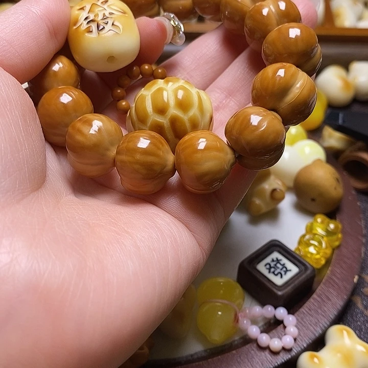 白***座猴头核桃手串卡环