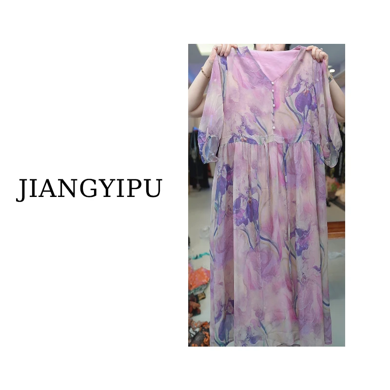 Jiangyipu&【MS】“轻奢高定设计款百搭宽松休闲”女装