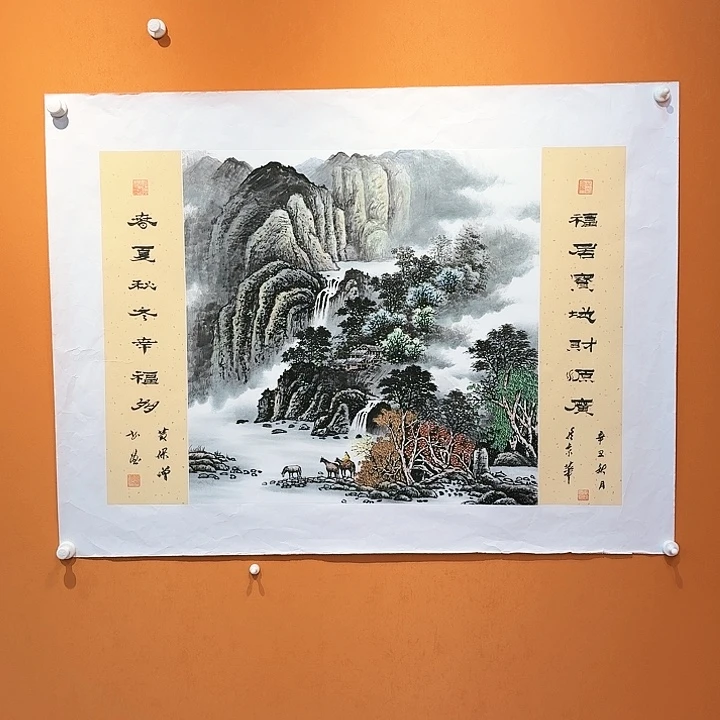 国画书法作品多次参加