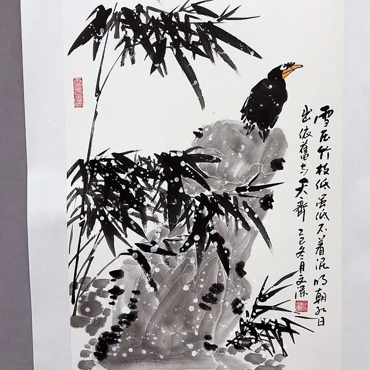 国画亲笔手绘放心去藏