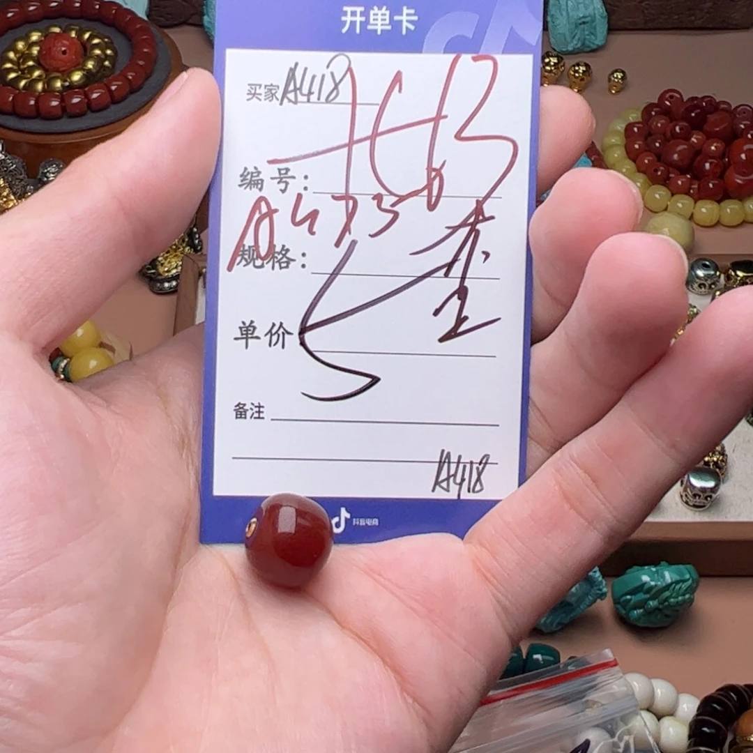 南红玛瑙啊啊啊啊啊啊啊啊啊18K金镶嵌