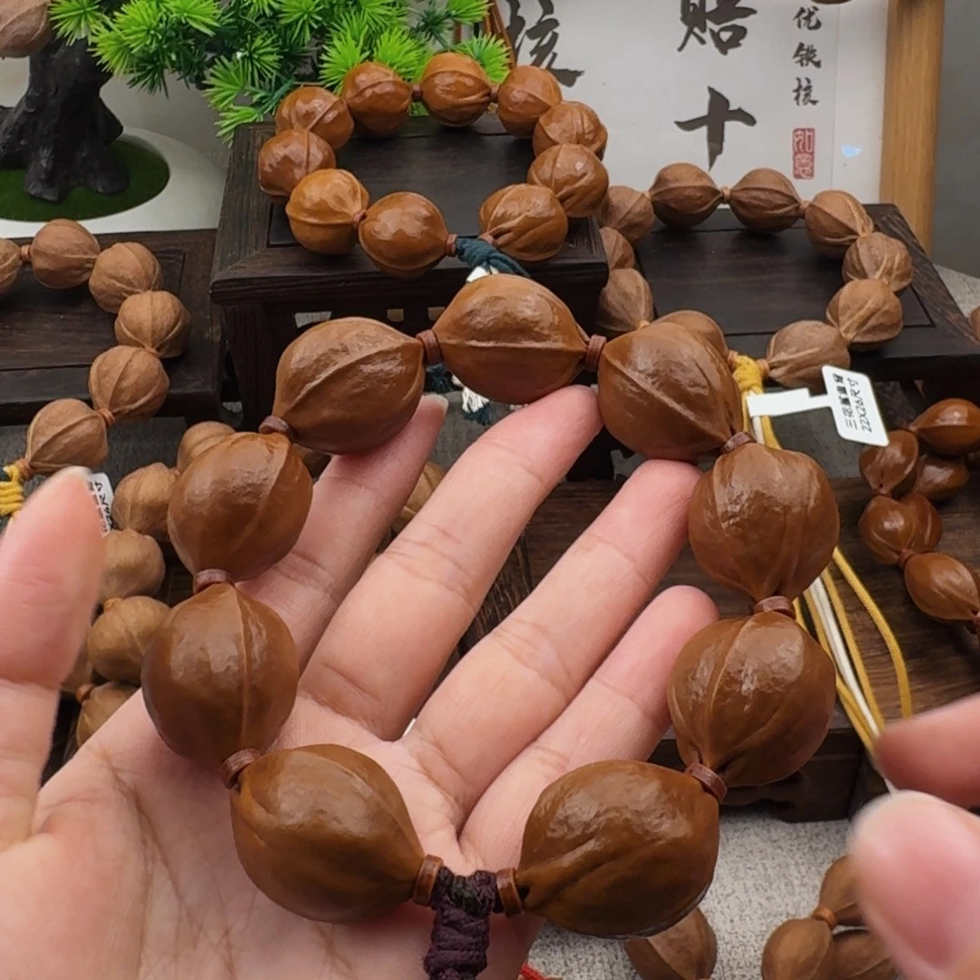 李***梅林铁核2328尺寸