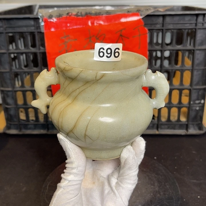 龙泉龙泉青瓷茶具套装家用
